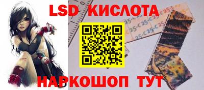 MDMA Волжский