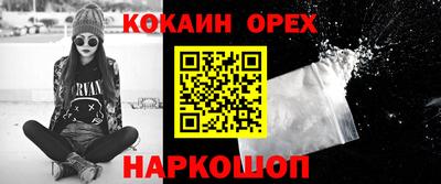 a pvp Волгодонск