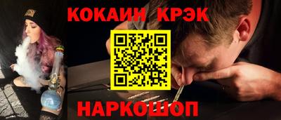 MDMA Волжский