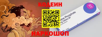 MDMA Волжский