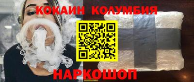 a pvp Волгодонск