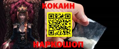 каннабис Волжск
