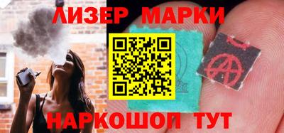 MDMA Волжский