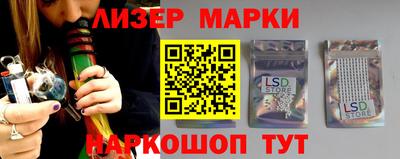 MDMA Волжский