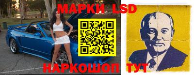 MDMA Волжский