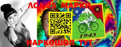 a pvp Волгодонск
