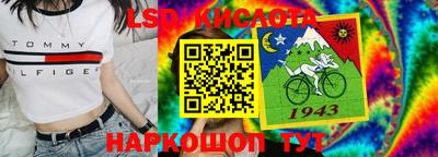 a pvp Волгодонск