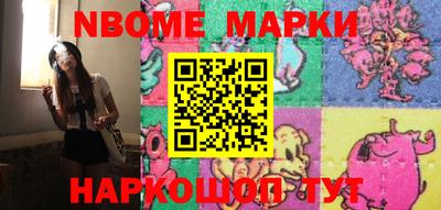 a pvp Волгодонск