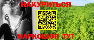 a pvp Волгодонск