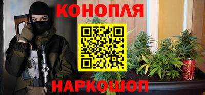 MDMA Волжский