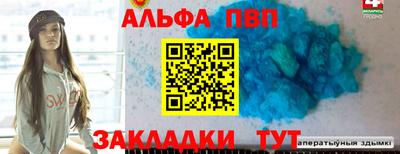 MDMA Волжский