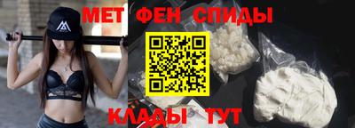 каннабис Волжск