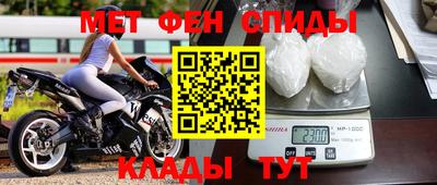 a pvp Волгодонск