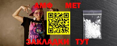 a pvp Волгодонск