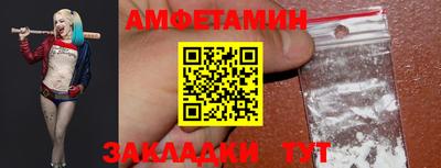 каннабис Волжск