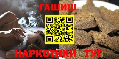 MDMA Волжский