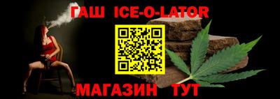 a pvp Волгодонск