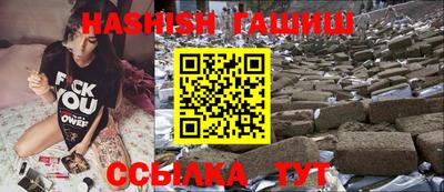 MDMA Волжский