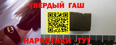 MDMA Волжский