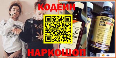 MDMA Волжский