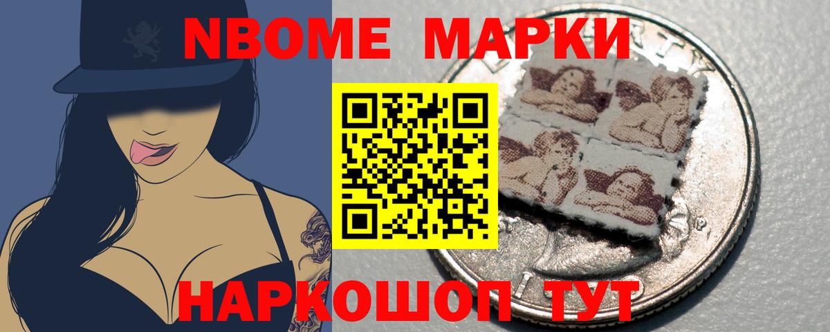 Лсд 25 экстази кислота  Вход с VPN  Ачхой-Мартан  LSD-25 экстази ecstasy 